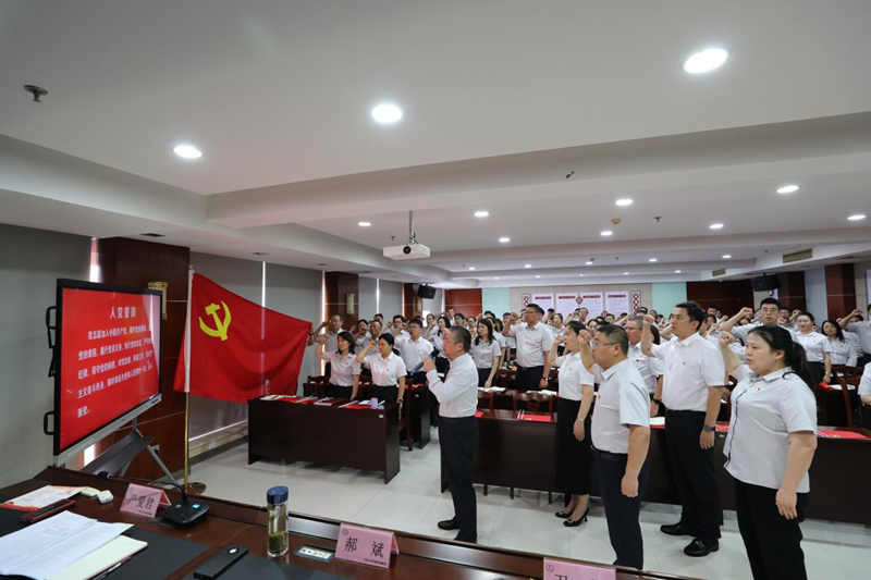 集團黨委開展慶祝中國共產(chǎn)黨成立104周年活動